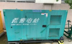 丰顺通州四建大波纹箱定制案例